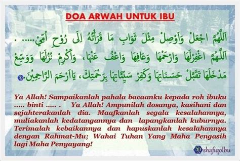 Cool Doa Untuk Ibu Bapa Yang Telah Meninggal Dunia Rumi 2022