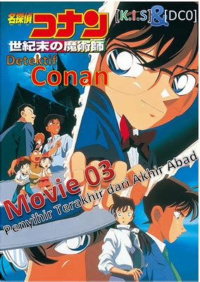 Since 1997, there has been an animated detective conan movie released during golden week each year. Detective Conan Movie 3 Subtitle Indonesia | InfoAnime