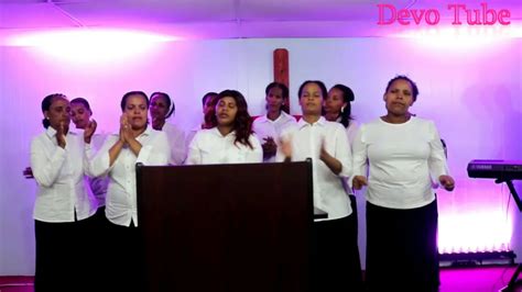 Global Ethiopian Gospel Be Livers Church Mothers Choir Youtube