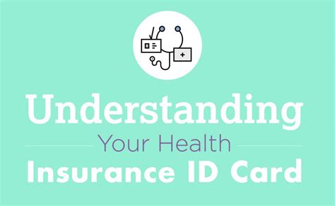 This number is a reference point for the insurance company. Understanding Your Health Insurance ID Card | The Daily ...