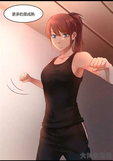 Martial Art Club Training Rouxy Anime Girlxgirl Anime Kawaii Anime