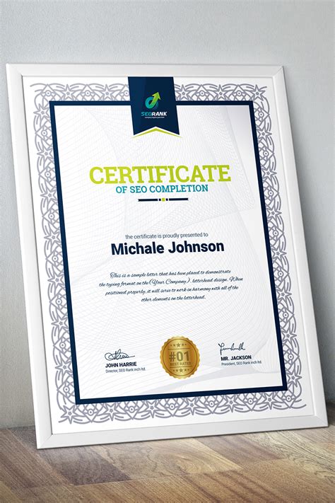 completion certificate template