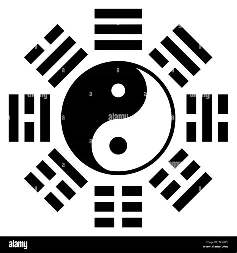 Yin Yang Illustration Feng Shui Balance Zen Silhouette Stock Photo Alamy