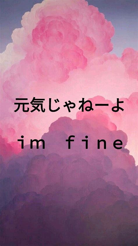 Free live wallpaper for your desktop pc & android phone! 19+ Wallpaper Anime Japanese Aesthetic - Anime Top Wallpaper