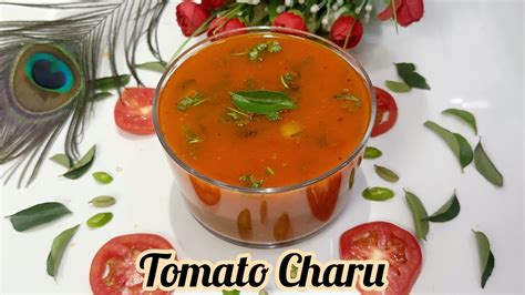 Tomato Charu Recipe In Telugu Jasthis Kitchen Healthy And Tasty