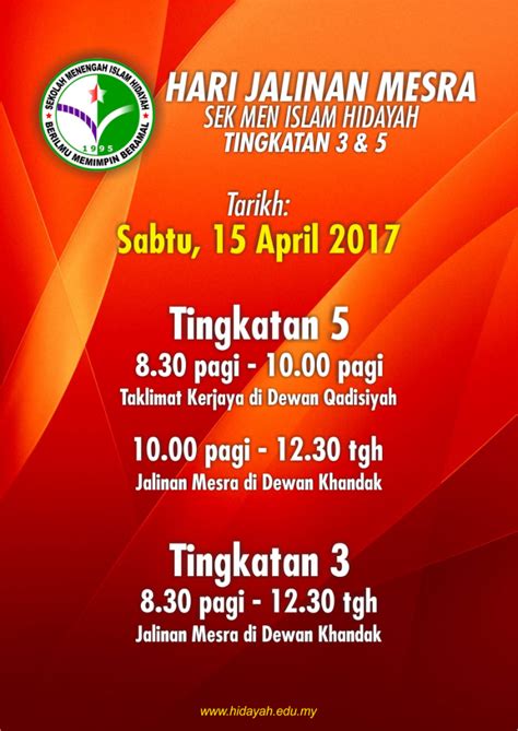 5 ft101095 pendidikan islam tingkatan 1 dewan bahasa dan pustaka 12.00 bt seluruh negara 6 ft071001 sains tingkatan 1 karangkraf network s.b. Hari Jalinan Mesra Tingkatan 3 dan 5 2017 - Pusat ...