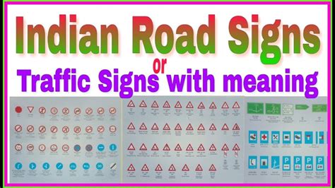 Road Signs And Meanings Traffic Signs And Meanings In Hindi Youtube