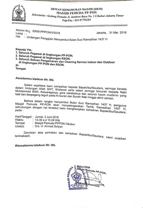 Waktu didalam surat undangan juga harus mencantumkan waktu dan tanggal pesta akan dirayakan. 48+ Contoh Surat Undangan Pengambilan Raport Dalam Bahasa ...