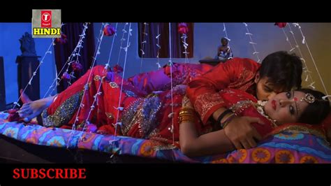 Bhojpuri New Hot Sexy Suhagrat Video Song Amrapali Youtube