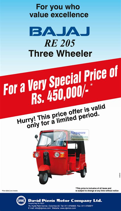 Bajaj is one of the top auto manufacturers in i want to buy a bajaj three wheeler re in bihar jhanjharpur, who is best showroom in jhanjharpur. Bajaj RE 205 Three Wheeler Promotion Offer 22 Jun 2012