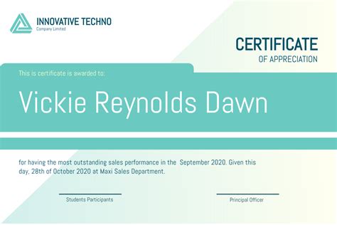 Greenery Mint Certificate Certificate Templates Certificate