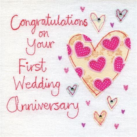 Hand Finished First Wedding Anniversary Card Personal Pinterest