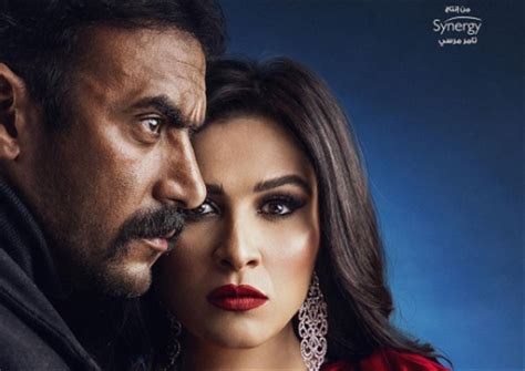 Apr 28, 2021 · ابطال مسلسل اللي مالوش كبير : قنوات عرض مسلسل "اللي مالوش كبير" لـ ياسمين عبد العزيز في ...