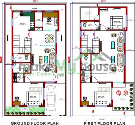 Buy 30x55 House Plan 30 By 55 Elevation Design Plot Area Naksha