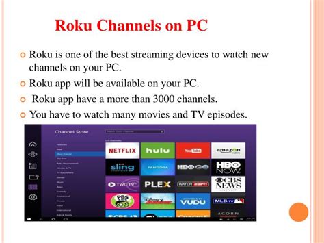 The digital era has allowed us to use apps for absolutely. PPT - How to watch Roku Channels on PC PowerPoint ...