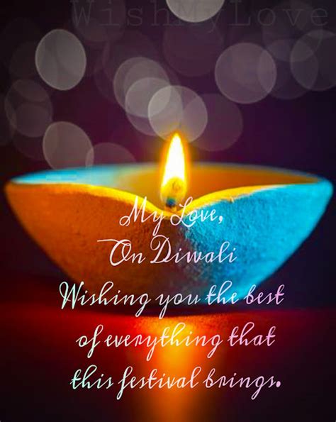 Diwali Messages For Your Love