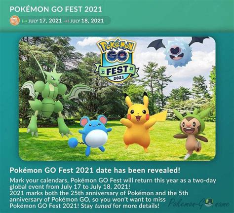 Pokemon Go Fest 2021 года Летний фестиваль Покемон ГО