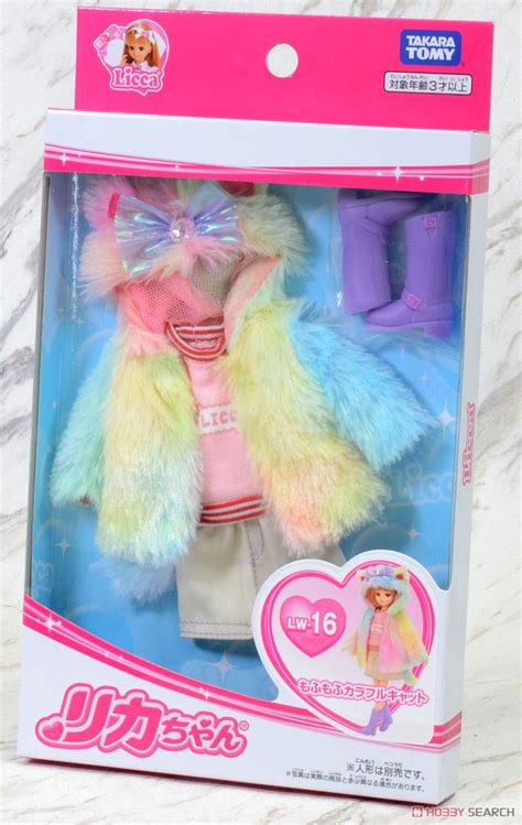 Clothes Licca Lw 16 Mofumofu Colorful Cat Licca Chan Package1