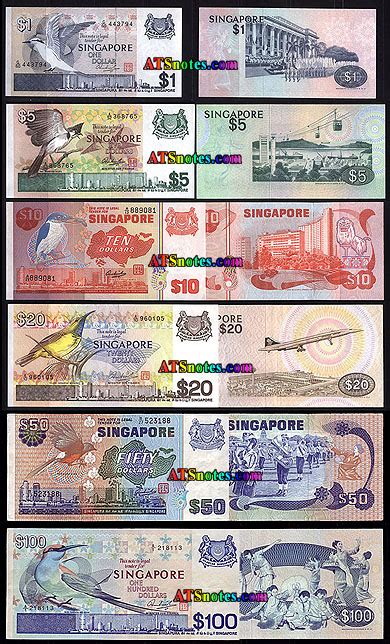 Singapore Banknotes Singapore Paper Money Catalog And Singaporean