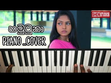 Asha dahasak mp3 song by nalin jayawardena, song title: Asha Dahasak Notation : Hada Vile Guitar Chords And Lyrics By Clarence Wijewardana Chords Lanka ...
