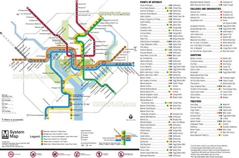 Washington Dc Large Scale Map Metrorail Metro Lines Transit Subway