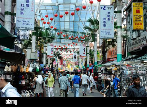 Petaling Street Jalan Petaling Kuala Lumpur Malaysia Stock Photo