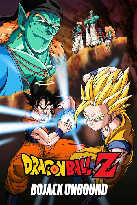 Dragon Ball Z Bojack Unbound Posters The Movie Database Tmdb