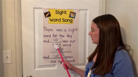 UP Sight Word Song YouTube