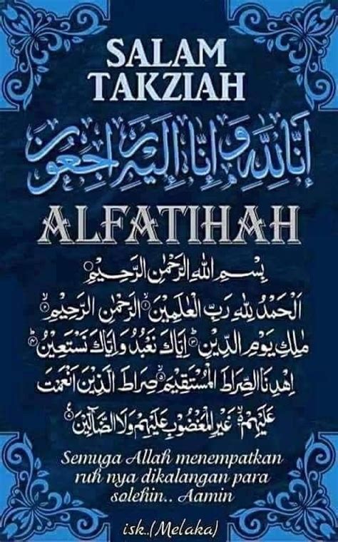 Ucapan Al Fatihah Salam Takziah Salam Takziah Islamic Quotes My XXX