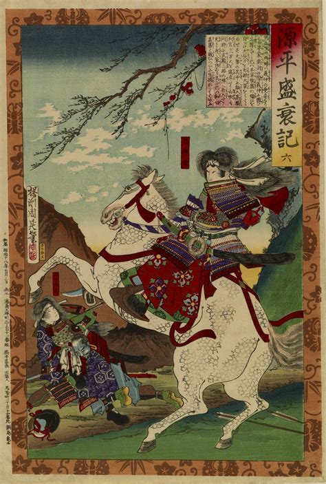 Famous Samurai Painting At Explore Collection Of
