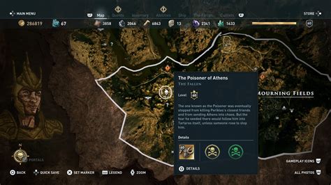 Assassin S Creed Odyssey Torment Of Hades Armor Of The Fallen Guide