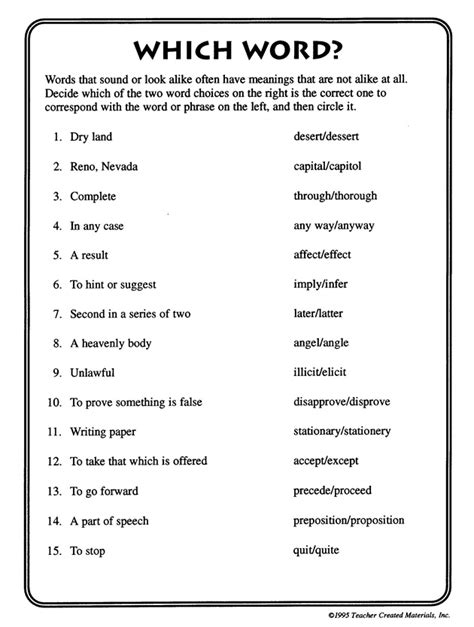Worksheets are grade 7 english language arts practice test, english comprehension and language grade 7 2011, composition reading comprehension, exemplar grade 7 english test questions, english lesson plans for grade 7, grade 7. 16 Best Images of Christmas Decoding Worksheets - 6th ...
