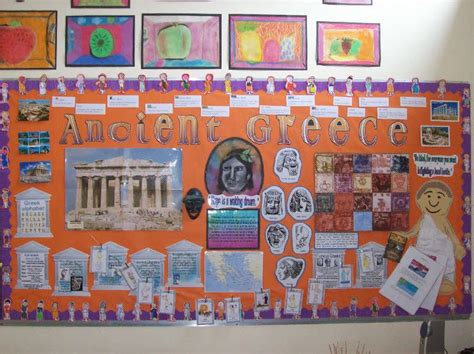 Ancient Greece Classroom Display Photo Metallic Purple Bordette