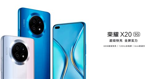 Honor X20 Max To Be The Largest Android Phone Of 2021 Economypk