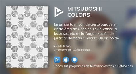 ¿dónde Ver Mitsuboshi Colors Tv Series Streaming Online