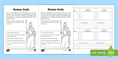 Roman Gods Worksheet Worksheet Teacher Made