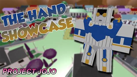 The World Alternative Universe Showcase Roblox Project Jojo