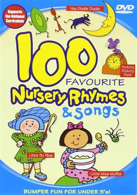 100 Favourite Nursery Rhymes And Songs Dvd Movies And Tv