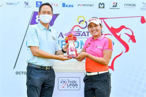 At the time of winning the tournament, thitikul was only 14 years 4 months and 19 days old, which made her the youngest golfer ever to win a professional golf tournament. โปรจีน อาฒยา ฟอร์มเยี่ยม คว้าแชมป์ สิงห์-เอสเอที รายการที่ ...