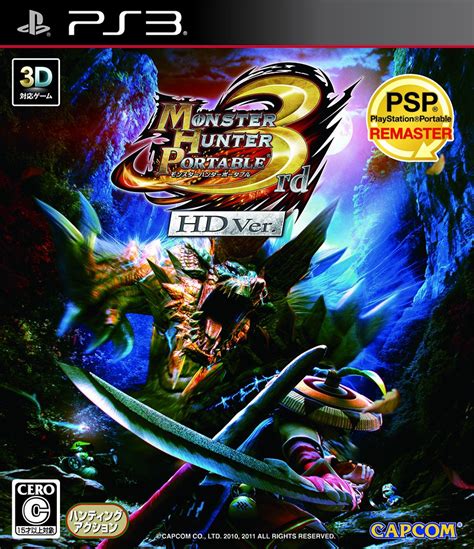 Monster Hunter Portable 3rd Hd Ver For Ps3 Japanese Language Import Video Games