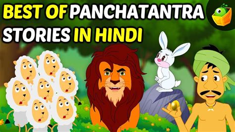 Best Of Panchatantra Stories In Hindi Moral Stories For Kids Fairy