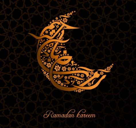 Happy Ramadan 2023 Wishes Quotes Messages Whatsapp Image Status