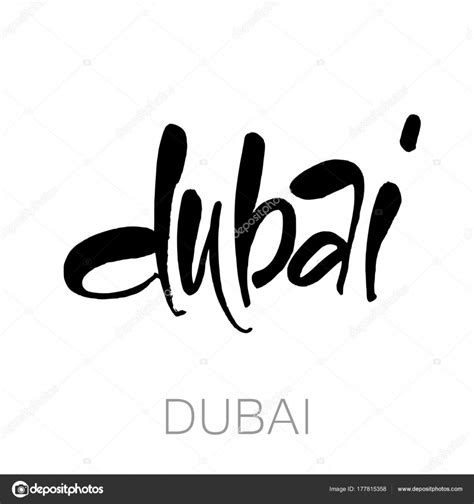 Dubai Lettering Template Stock Vector By ©antoshkaforever 177815358