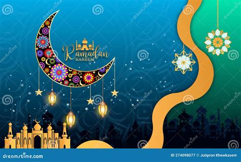 2023 Eid Mubarak Greeting Card Illustration Ramadan Kareem Vector