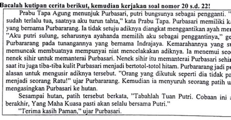 Seiring dengan dunia pendidikan dinamik dalam arus globalisasi yang menuntut perubahan dalam kurikulum, kementerian pendidikan malaysia mengambil inisiatif. Contoh Isi Tersurat Dan Tersirat Tahun 5