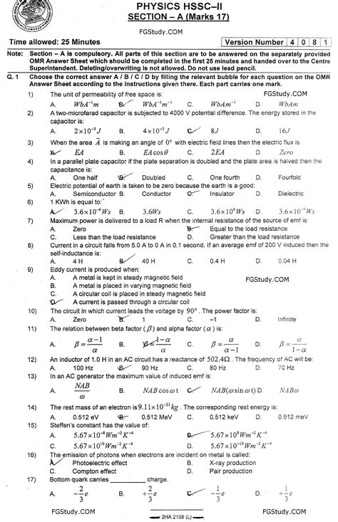 Fbise Th Class Physics Past Paper Pakstudy Computer Science