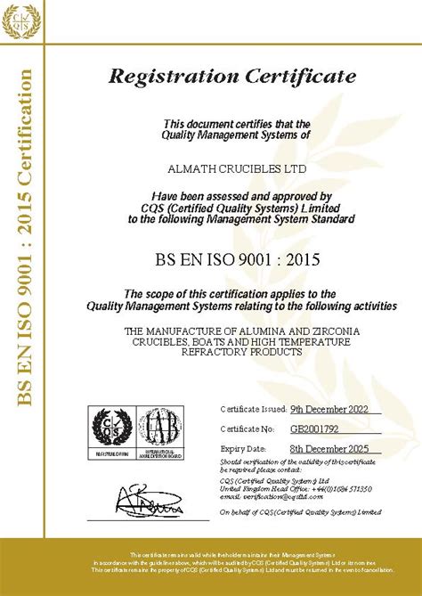 Iso Certificate 90012015 Standard Almath Crucibles Ltd