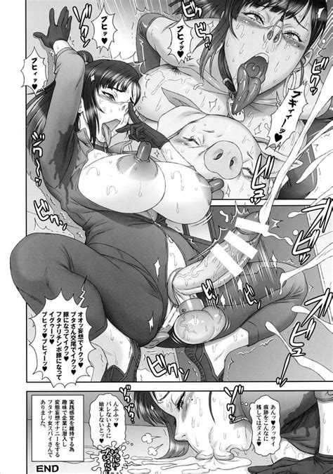 09 Futanari3 Luscious Hentai Manga And Porn
