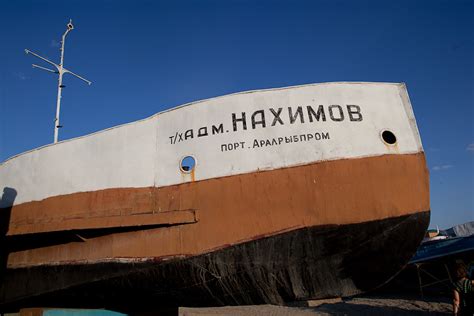 Aral Sea Neilberrett Flickr