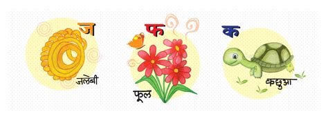 Alphabet x design logo template. Hindi Alphabet Puzzle - Greyphyte